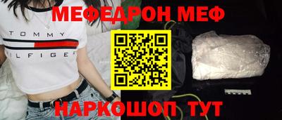 гидропоника Донецк