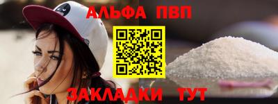 тгк Донской