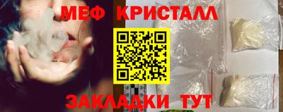 гидропоника Донецк