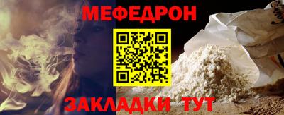 гидропоника Донецк