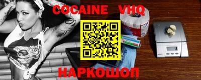 бутират Дубна