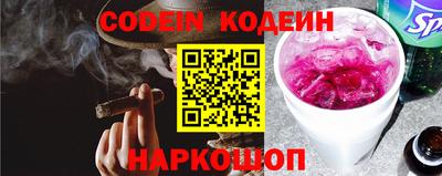 гидропоника Донецк