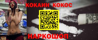 тгк Донской