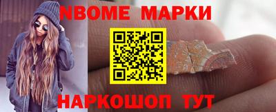 гидропоника Донецк