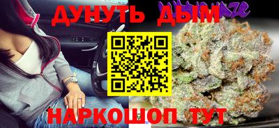 тгк Донской