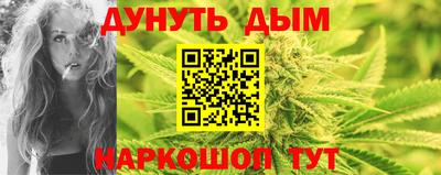 тгк Донской