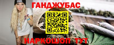 тгк Донской