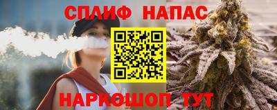бутират Дубна