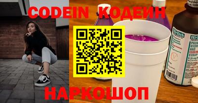 тгк Донской