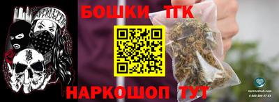 гидропоника Донецк