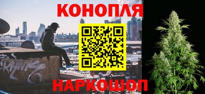 тгк Донской