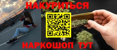 тгк Донской