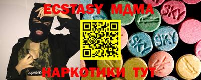 тгк Донской