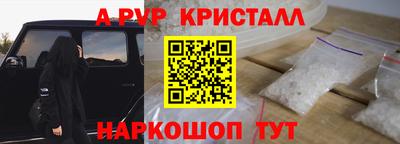 тгк Донской