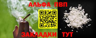 гидропоника Донецк