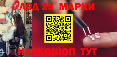 бутират Дубна