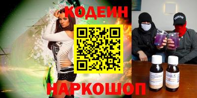 тгк Донской