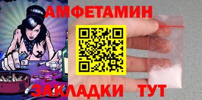 бутират Дубна
