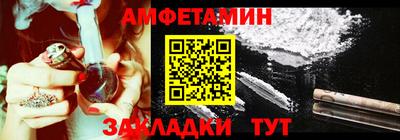 тгк Донской