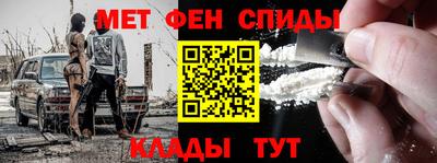 тгк Донской