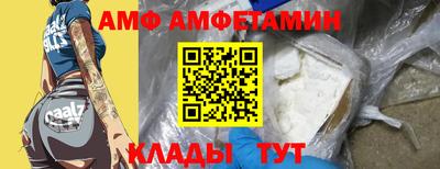 тгк Донской