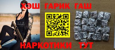 бутират Дубна
