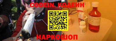 гидропоника Донецк