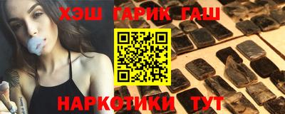 гидропоника Донецк