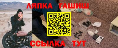 гидропоника Донецк