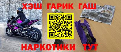 гидропоника Донецк