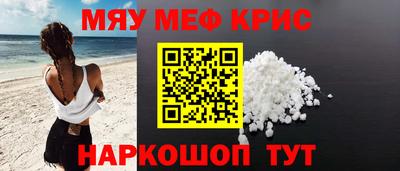 гидропоника Донецк