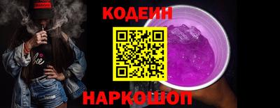 гидропоника Донецк