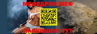 тгк Донской